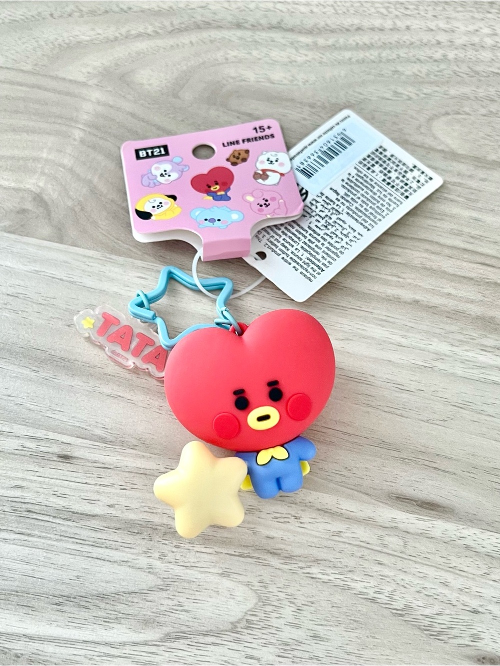 BTS BT21 Mini LED Light Up Keychain - TATA (V)